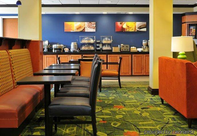 Fairfield Inn & Suites Fresno Clovis Restaurant photo